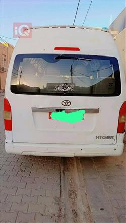 تويوتا هايس